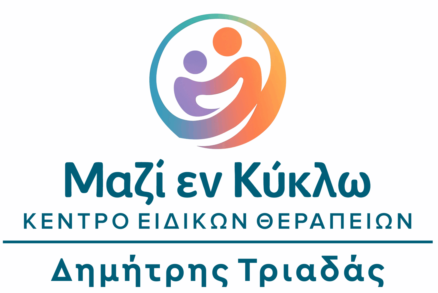Μαζί εν Κύκλω